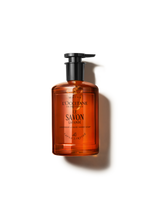 Tekuté mýdlo na ruce Bambucké máslo Levandule